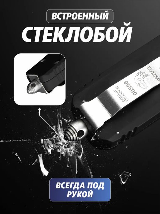 Автоматический выкидной нож, нержавеющая сталь, двухстороннее лезвие,