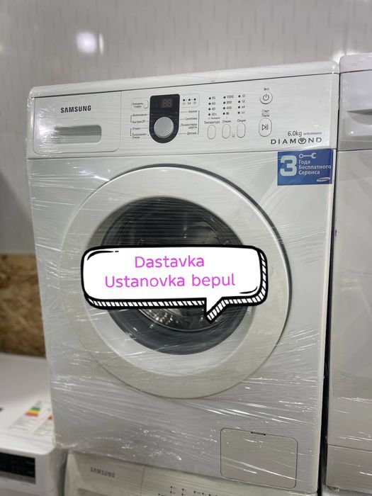 стрални машина автомат / Kir yuvish mashinasi  / kir moshina sotiladi