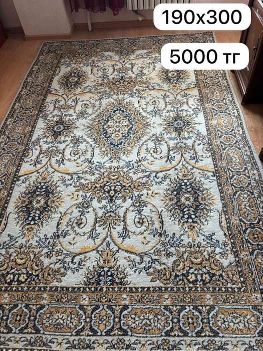 Ковер ковры несколько штук