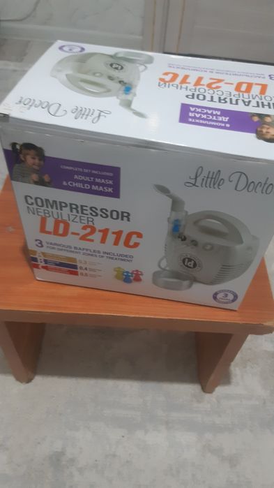 Ингалятор  LD-211C