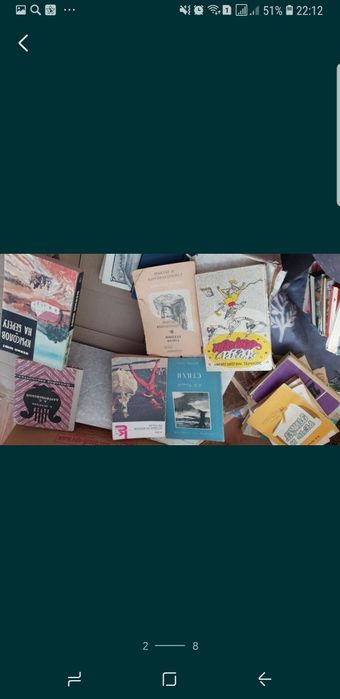 Продам сказочный мир