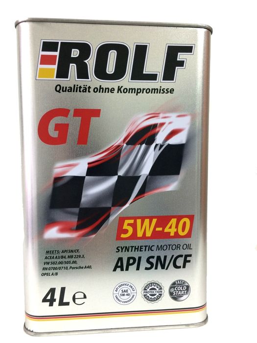 ROLF GT 5/40. РОЛЬФ 5/40. Ролф