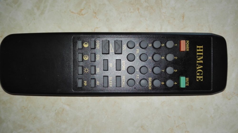 Дистанционно управление