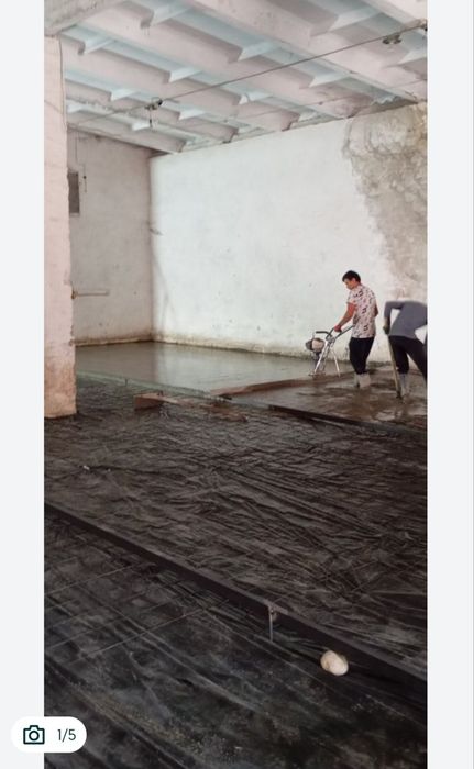 Sytashka styashka styashka styashka styashka