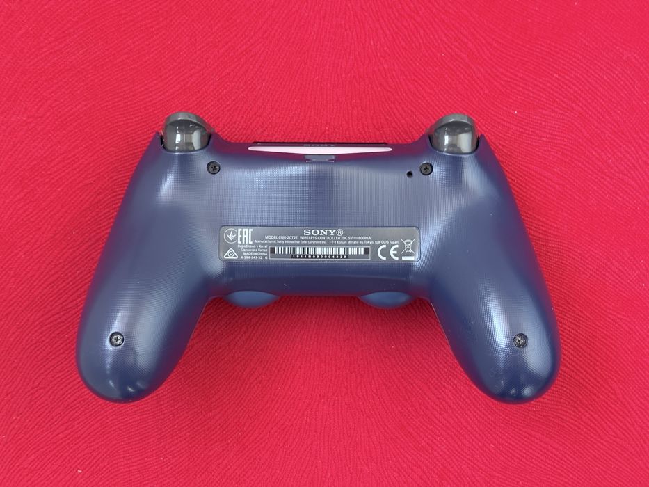Maneta PS4 originala