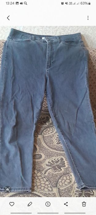 Джинсы мужские в отличном состоянии  50 размер