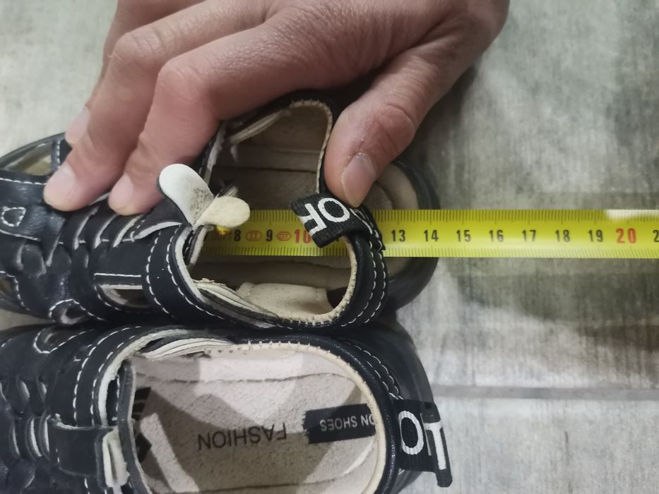 Детски сандали и джапанки