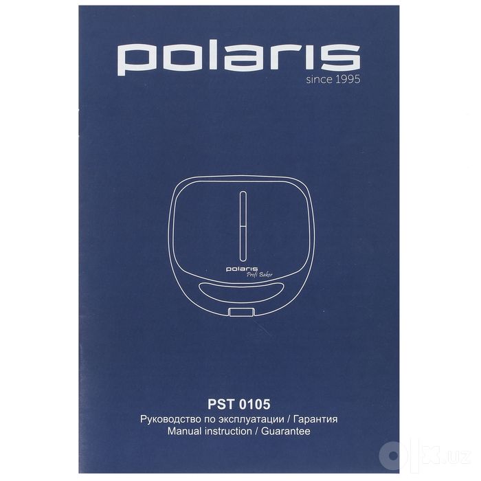 Сэндвичница Polaris PST 0105, 850 Вт