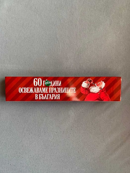 Камиончета Кока-Кола