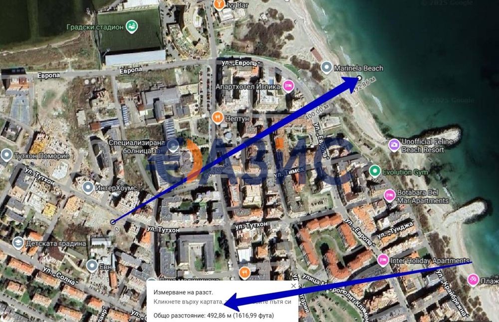 Продава се Тристаен апартамент в Поморие - 88 кв.м за 1251 €/кв.м - Снимка #14