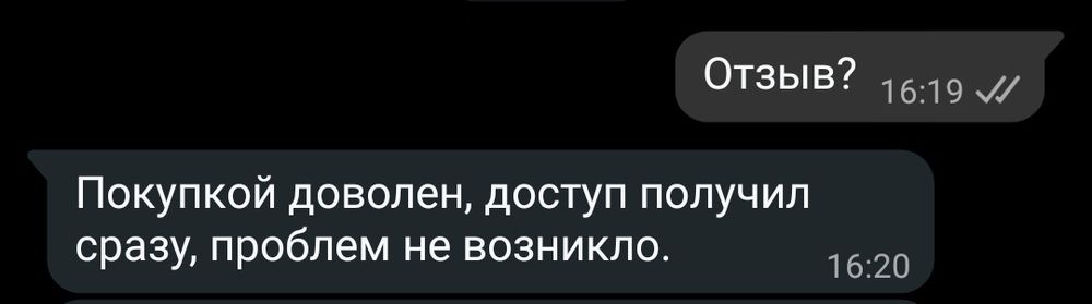 Prime status CS2,Стим аккаунт