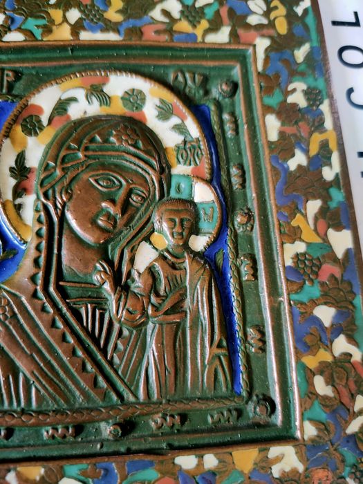 icoană metalică ortodoxă (de călătorie) a Maicii Domnului din Kazan (Kazanskaya