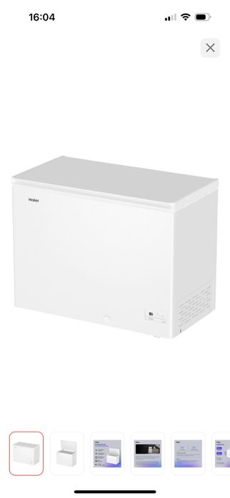 Морозильник 301л