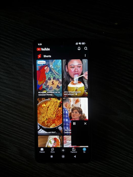 Poco x3 NFC 128 gb