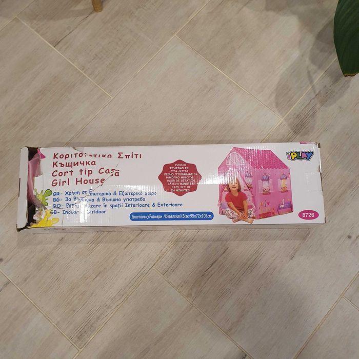 Детска количка за кукли, палатка за игра и електронна китара