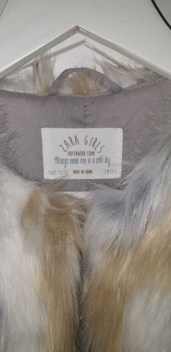 Vand vesta blana copii