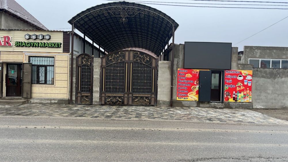 Помещение под общепит