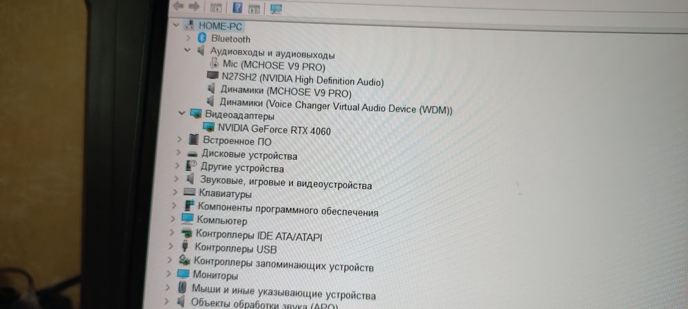 !!СРОЧНО!!! Игровой компьютер RTX, AMD
