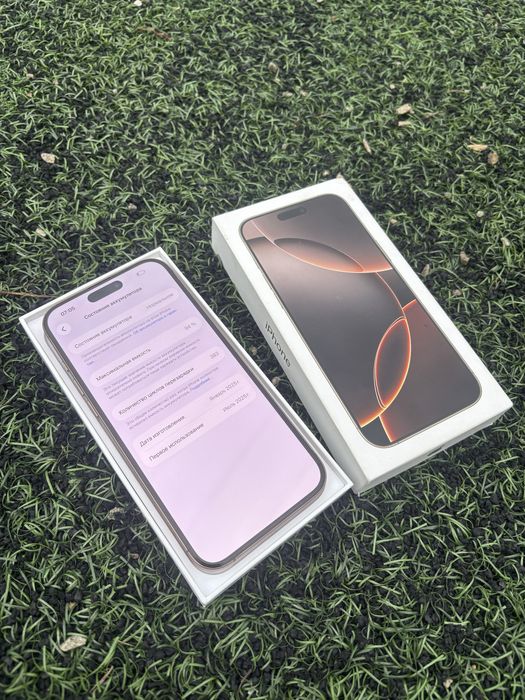 iphone 16 pro max 256gb 94%