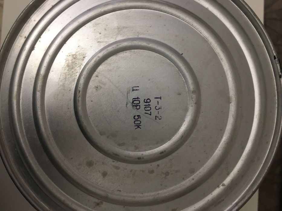 Термос для воды из СССР 3 литра