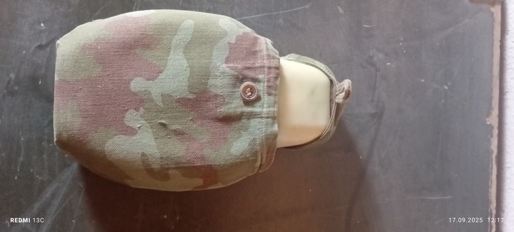 Фляжка,  военная