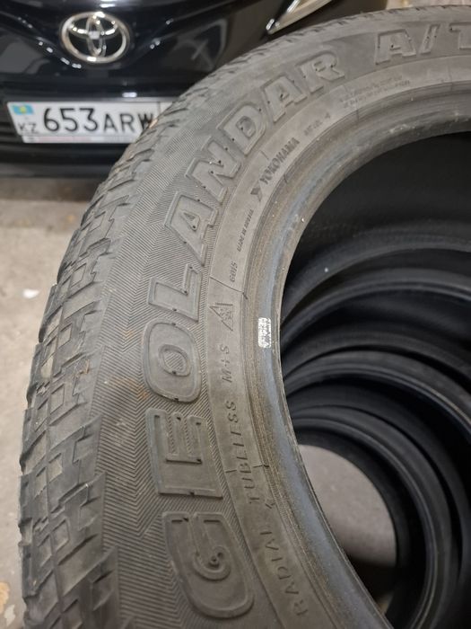 Продам авто шины