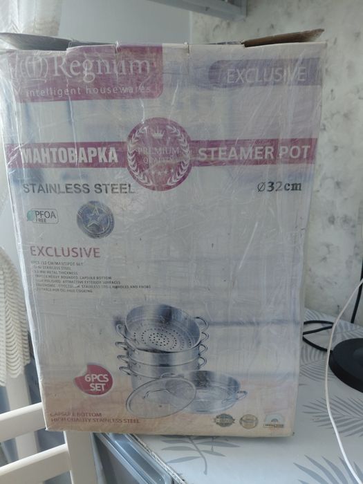 Мантоварка б/у продам