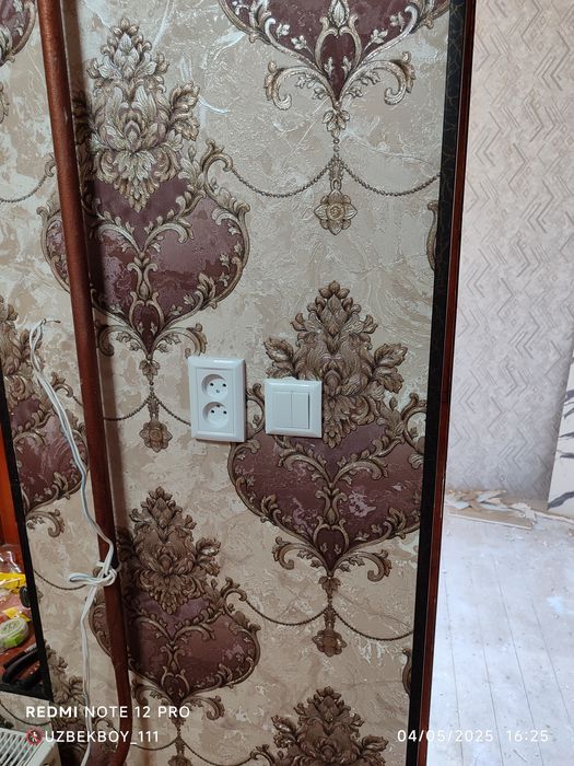 Elektrik, Наладчик КИПиА