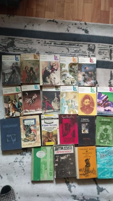 Продам книги б/у по 150 тенге