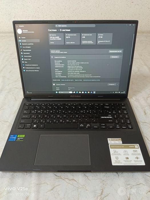 ASUS Vivobuk x16 16/512