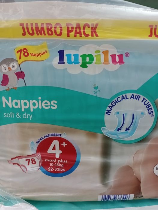 Scutece lupilu anglia