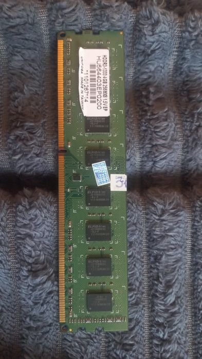 Комплектующие для компьютера