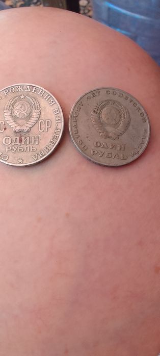 Продам монеты нумезматам