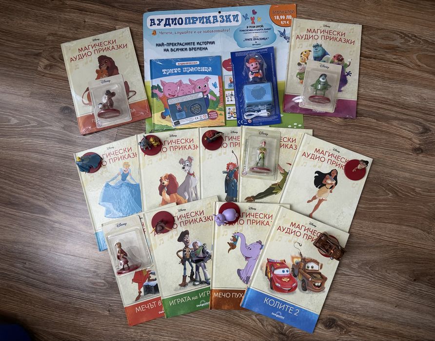 Магически аудио приказки + колонка Аудио приказки