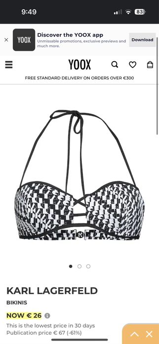 Бански Karl Lagerfeld