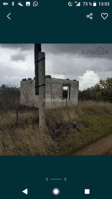 Продам дачный участок