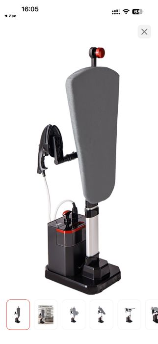 Продам парогенератор