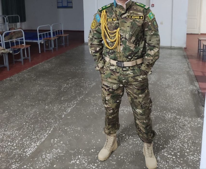 Демблский форма мултикам