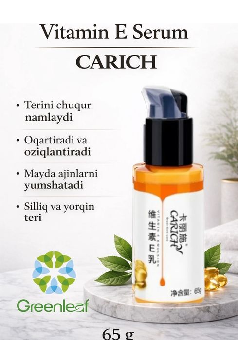 Carich Greenleaf E Vitamin Dostavka