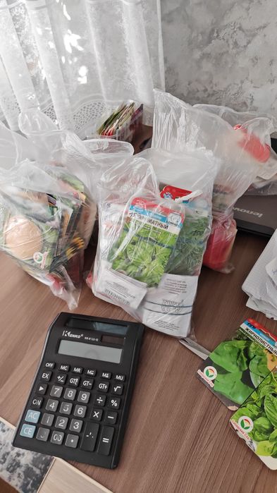 Продам семена разные по цене закупа