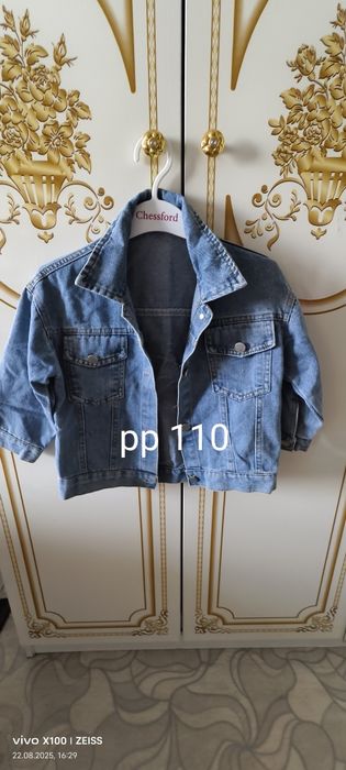 Детские вещи на девочку