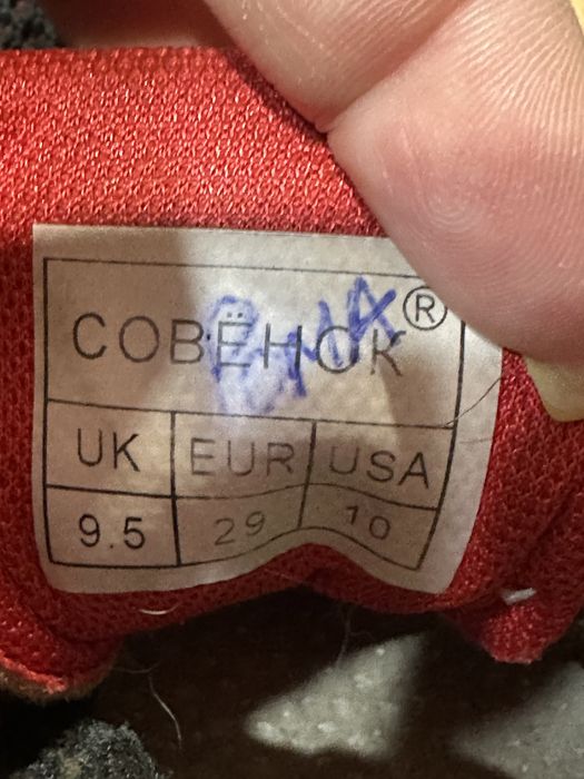 Летние кросовки