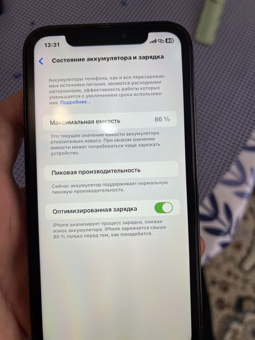 Iphone xr в корпусе 15pro 256gb