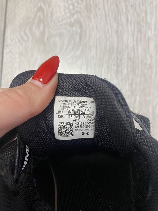 Детски маратонки Under Armour