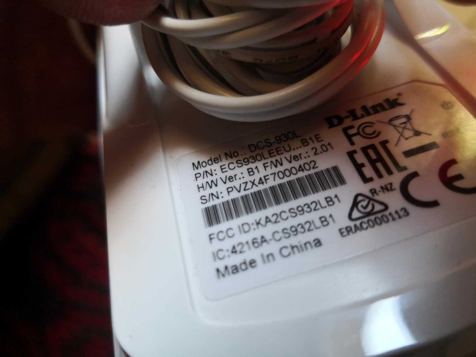 Бебефон D-LINK DSC-930L