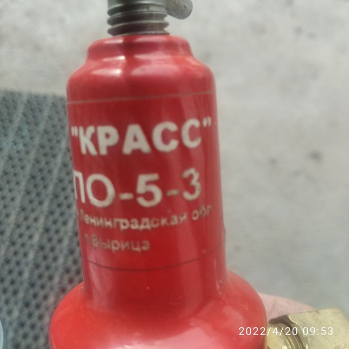 продам редуктор на газовый баллон