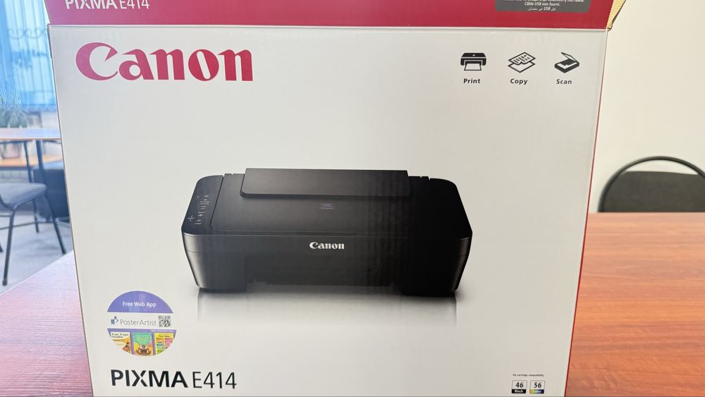 Принтер CANON E414
