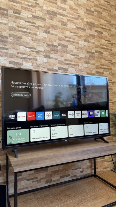 Смарт телевизор LG 43 инча 4K Smart TV ОТЛИЧНО СЪСТОЯНИЕ