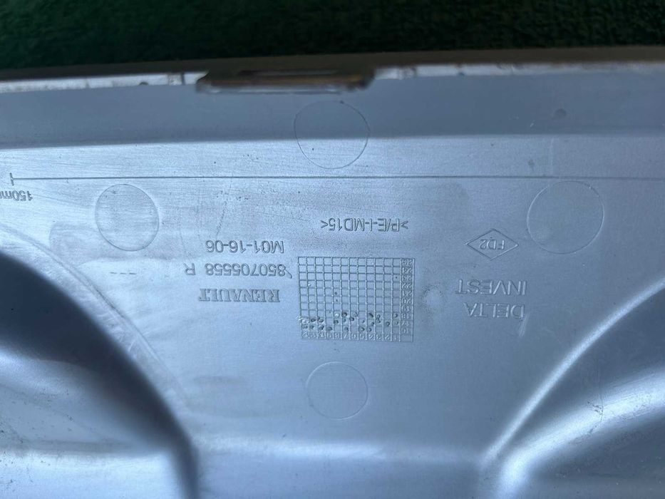 спойлер, лайсна задна броня Dacia Logan MCV Stepway 2012-2020г. #082SA