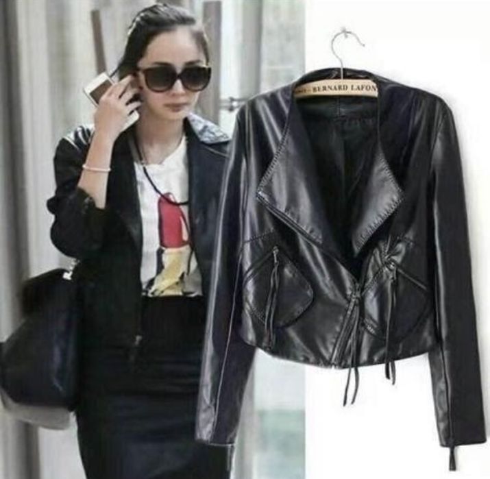 Кожаная женская куртка